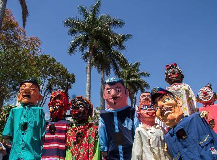 Fiesta de la Mascarada, Costa Rica