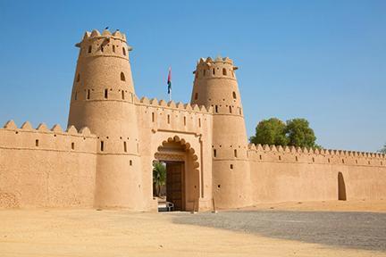 Fuerte Al Fahidi en Dubai, Museo Nacional