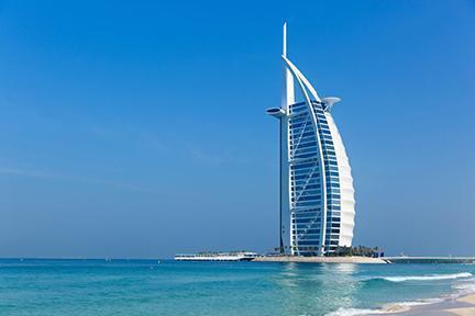 Hotel Burj Al Arab en Dubai