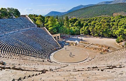 Teatro de Epidauro, en Atenas