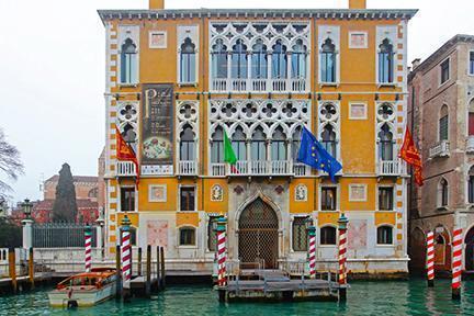 Edificio de la Galería de la Academia de Venecia