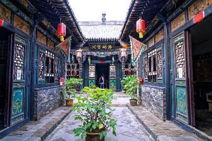 Calle de Pingyao