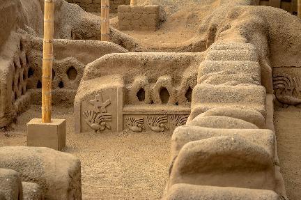 Yacimiento de Chan chan, impresionante ciudad de adobe, preciosas cenefas.Trujillo, Perú