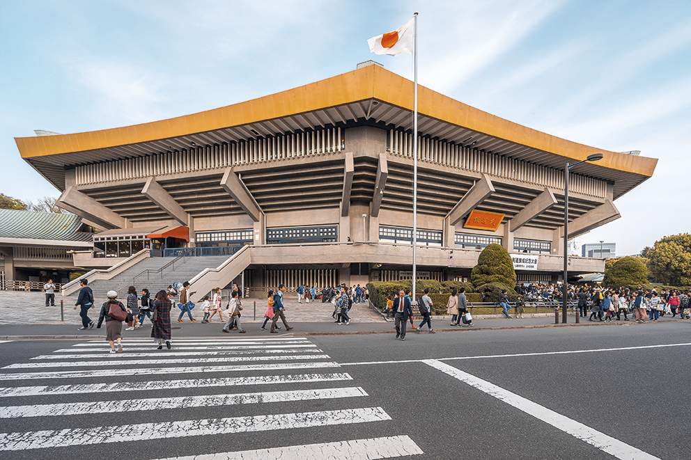 Estadio Nippon Budokan en Tokio